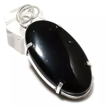 Подвеска ручной работы из стерлингового серебра 925 пробы с натуральным нууммитом 2,36 дюйма A1R93