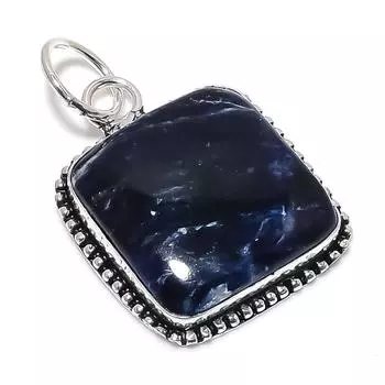 Подвеска ручной работы из стерлингового серебра 925 пробы с натуральным драгоценным камнем содалитом 1,89 дюйма G7r25