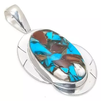 Подвеска ручной работы из стерлингового серебра 925 пробы с натуральным драгоценным камнем колючая устрица 2,17 дюйма G8l28