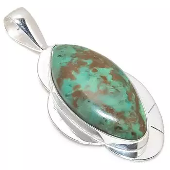 Подвеска ручной работы из стерлингового серебра 925 пробы с натуральным драгоценным камнем хризоколла 2,36 дюйма b5D99