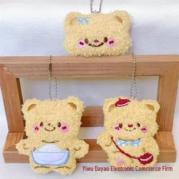 Подвеска-рюкзак с изображением тайского мультяшного медведя