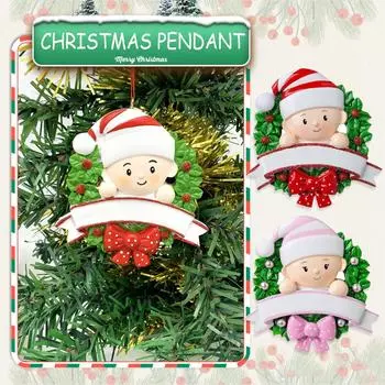 Подвеска с благословением фамилии на Рождество, елочные украшения, подвеска One Size розовый