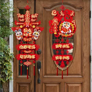 Подвеска с благословением китайского года для стены и двери Style A