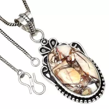 Подвеска с брекчиевым диким конским яшмовым камнем, подарок на день святого Валентина, ювелирное украшение 2,25 дюйма