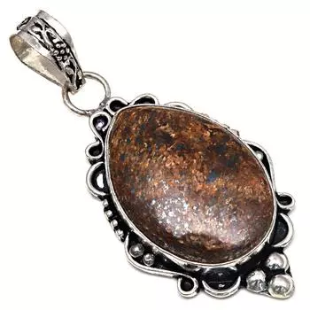 Подвеска с бронзитовым драгоценным камнем, ручная работа, серебряное украшение ко Дню матери, 2,25 дюйма