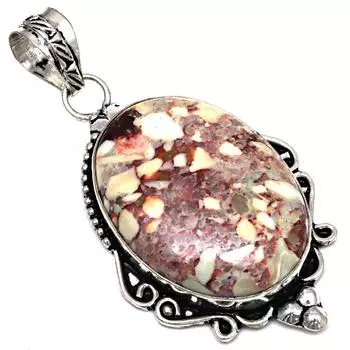 Подвеска с дикой лошадью, яшмой, драгоценным камнем, ручная работа, серебряное украшение ко Дню матери, 2,5 дюйма