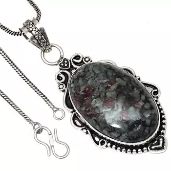 Подвеска с драгоценным камнем эвдиалитом, ручная работа, подарок на День святого Валентина, серебряное ювелирное изделие 2,25 дюйма