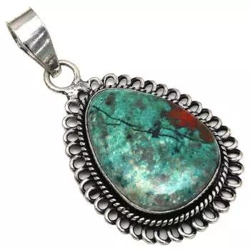 Подвеска с драгоценным камнем хризоколла, ручная работа, подарок на День матери, серебряное украшение, 2 дюйма