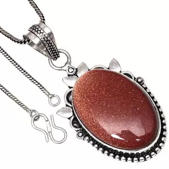 Подвеска с драгоценным камнем Ситара с красным солнцем, ручная работа, серебряное украшение ко Дню святого Валентина, 2 дюйма