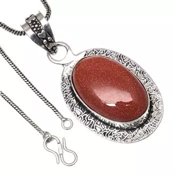 Подвеска с драгоценным камнем Ситара с красным солнцем, ручная работа, серебряное украшение ко Дню святого Валентина, 2 дюйма