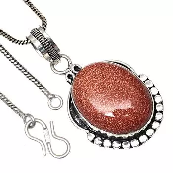 Подвеска с драгоценным камнем Ситара с красным солнцем, ручная работа, серебряное украшение ко Дню святого Валентина, 2,25 дюйма