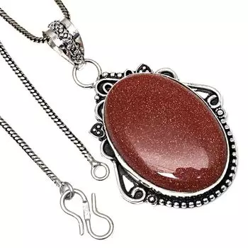 Подвеска с драгоценным камнем Ситара с красным солнцем, ручная работа, серебряное украшение ко Дню святого Валентина, 2 дюйма