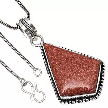 Подвеска с драгоценным камнем Ситара с красным солнцем, ручная работа, серебряное украшение ко Дню святого Валентина, 2,25 дюйма