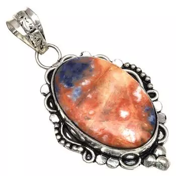 Подвеска с драгоценным камнем содалит, подарок для нее, серебряное украшение 2,25 дюйма