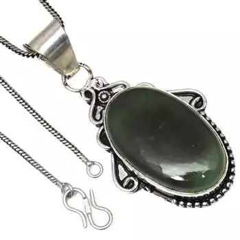 Подвеска с драгоценным камнем вассолит, ручная работа, подарок на День святого Валентина, серебряное ювелирное изделие, 2,25 дюйма