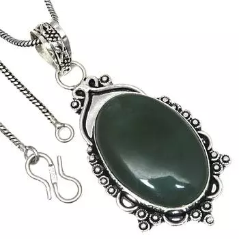 Подвеска с драгоценным камнем вассолитом, подарок на День святого Валентина, серебряное ювелирное изделие 2,25 дюйма