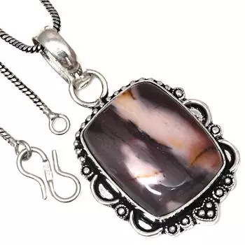 Подвеска с драгоценным камнем Wild Horse Jasper, подарок на День святого Валентина, серебряное ювелирное изделие, 1,75 дюйма