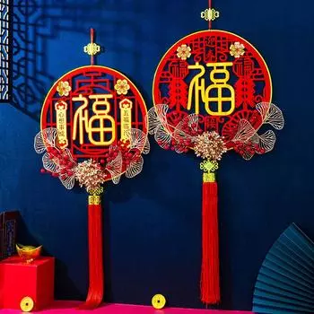 Подвеска с изображением Фу 92 см, украшенная листьями и ягодами гинкго, на Новый год и весенний фестиваль 2023 года