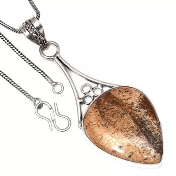 Подвеска с изображением яшмы, драгоценного камня, подарок на день святого Валентина, серебряное украшение 2,75 дюйма