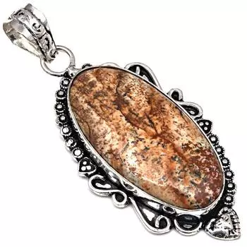 Подвеска с изображением яшмы, драгоценный камень, подарок для нее, серебряные украшения 2,5 дюйма