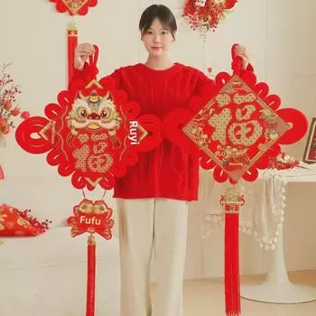 Подвеска с китайским узелком-благословением премиум-класса 2025 года — новогоднее украшение для большой стены или прихожей