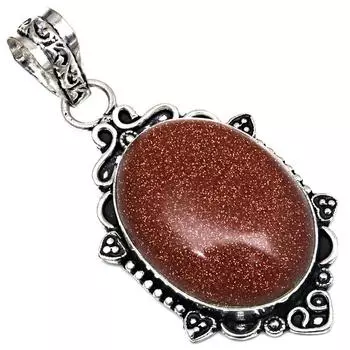 Подвеска с красным драгоценным камнем Санситара, подарок для нее, серебряное украшение 2,25 дюйма