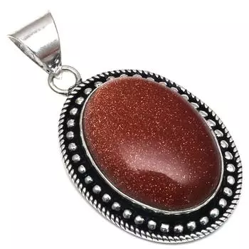 Подвеска с красным драгоценным камнем Санситара, подарок на День матери, серебряное украшение 1,75 дюйма