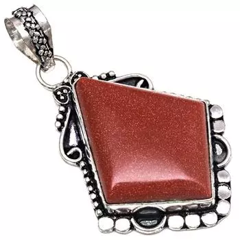 Подвеска с красным драгоценным камнем Санситара, серебряное украшение ручной работы на День матери, 2,25 дюйма