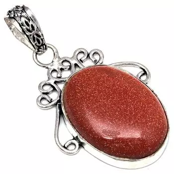 Подвеска с красным драгоценным камнем Sunsitara, серебряное украшение ручной работы на День матери, 2 дюйма