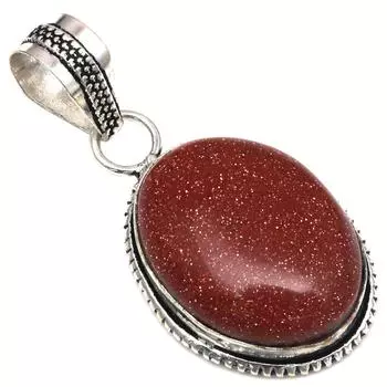 Подвеска с красным драгоценным камнем Sunsitara, серебряное украшение ручной работы на День матери, 1,75 дюйма