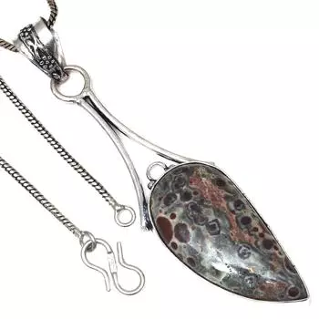 Подвеска с леопардовой кожей, яшмой, драгоценным камнем, подарок на День святого Валентина, серебряное ювелирное изделие 2,25 дюйма