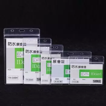 Подвеска с прозрачным наконечником, держатель для бейджа с именем, водонепроницаемая карточка, держатель для удостоверения личности со шнурком, держатель для удостоверения личности из ПВХ Small vertical