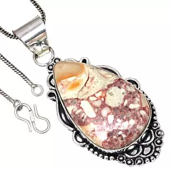 Подвеска с яшмой дикой лошади, драгоценный камень, серебряное украшение на День святого Валентина, 2,25 дюйма