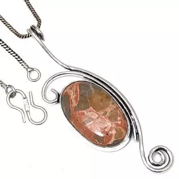 Подвеска с яшмой птичий глаз, драгоценный камень, День святого Валентина, этническое серебряное украшение 2,25 дюйма