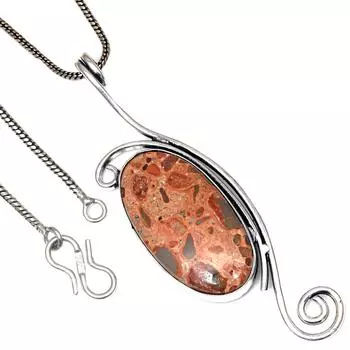 Подвеска с яшмой птичий глаз, драгоценный камень, День святого Валентина, этническое серебряное украшение 2,5 дюйма