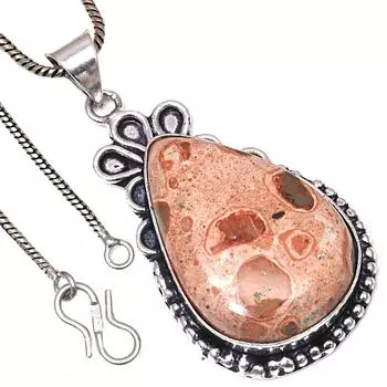 Подвеска с яшмой птичий глаз, драгоценный камень, День святого Валентина, этническое серебряное украшение 2,25 дюйма