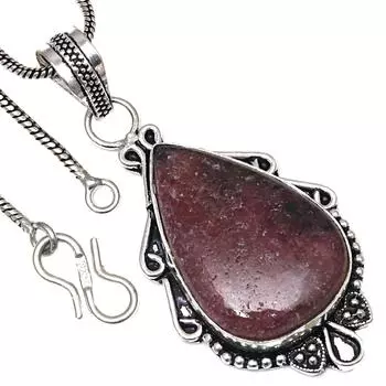 Подвеска с родонитом, драгоценным камнем, подарок на День святого Валентина, серебряное ювелирное изделие, 2,25 дюйма