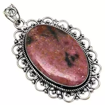 Подвеска с родонитом, драгоценным камнем, ручная работа, подарок на День матери, серебряное украшение 2,25 дюйма