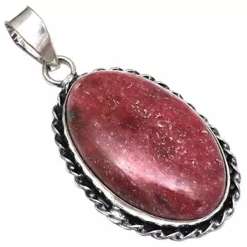 Подвеска с родонитом, драгоценным камнем, ручная работа, подарок на День матери, серебряное украшение 2,25 дюйма
