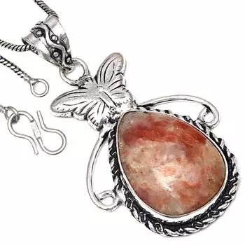 Подвеска с солнечным камнем, подарок ручной работы для нее, этническое серебряное украшение 2,25 дюйма