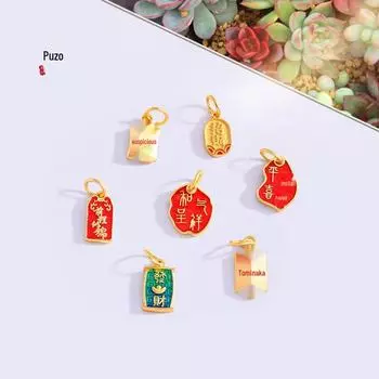 Подвеска с золотым песком для долговременного блеска и удачи — символизирует мир, богатство и процветание.