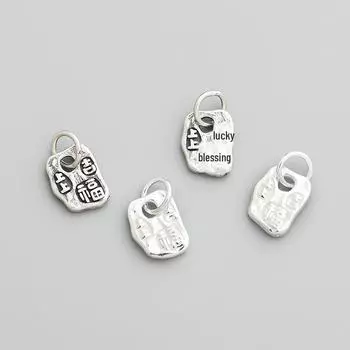 Подвеска Shangshang Fuji из стерлингового серебра S925 для браслетов и ожерелий из бисера своими руками - дизайн Tibetan Zakiram White Plain Silver