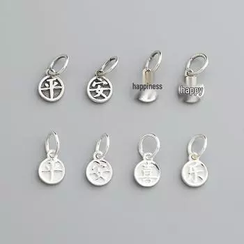Подвеска-шарм «Мир и радость» из стерлингового серебра 925 пробы для изготовления украшений своими руками Happiness