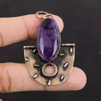 Подвеска со звездным аметистом, медная подвеска, ювелирное изделие ручной работы, оригинальный кулон с драгоценным камнем, старинные медные украшения, стильный кулон, подарок на особый случай