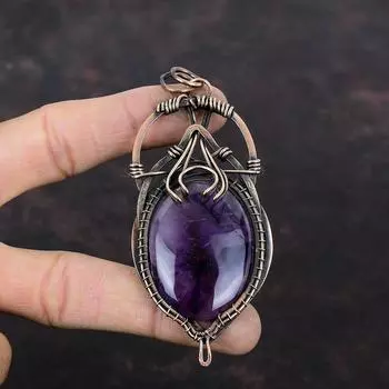 Подвеска со звездным аметистом, обернутая медной проволокой, оригинальный кулон с драгоценным камнем, изящный кулон ручной работы, обернутый медной проволокой, ювелирное украшение в подарок маме