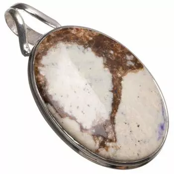 Подвеска StarGems из натурального лимонного хризопраза ручной работы из мексиканского серебра 925 пробы 1 3/4 дюйма T0881