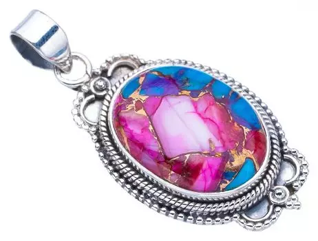 Подвеска StarGems® из натурального медного халцедона ручной работы из стерлингового серебра 925 пробы 1,5 дюйма F3759