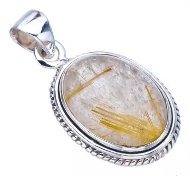 Подвеска StarGems® Natural Golden Rutile из стерлингового серебра 925 пробы, ручная работа, 1,25 дюйма, F3947
