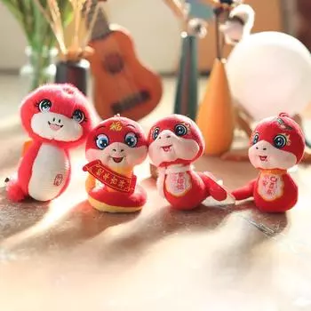 Подвеска-талисман «Год Змеи», плюшевая игрушка, кукла, украшение на сумку, брелок, кукла в виде змеи со знаком зодиака 12cm