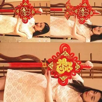 Подвеска в виде китайского узла для гостиной, украшение в виде персонажа FU, подвесное украшение на китайский Новый год